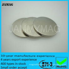 JMD26H3 neodymium magnet gauss